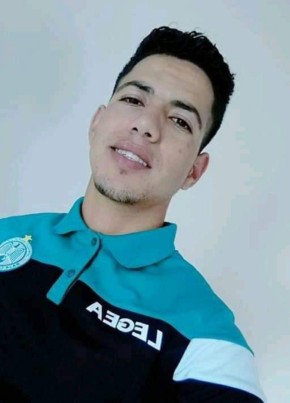Yassin, 33, المغرب, مراكش