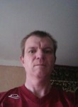Андрей, 45 лет, Павлодар