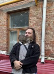Роми - Ishim
