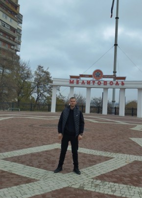 виктор