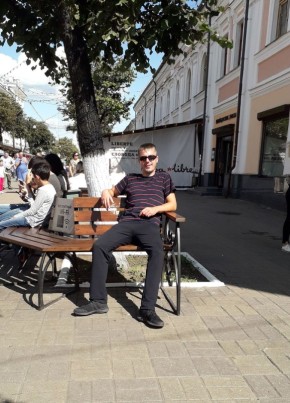 Vitalik, 35, Russia, Pereslavl-Zalesskiy