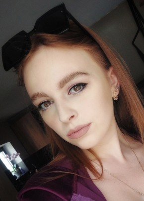 Ирина, 27, Россия, Астрахань