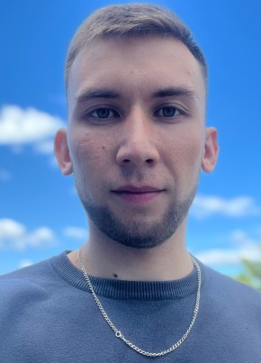 Фидан из Оренбурга 26 лет