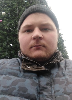 maksim, 22, Україна, Краснокутськ