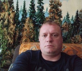 Демон, 42 года, Москва