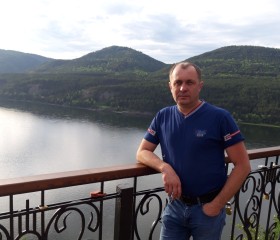 Дмитрий, 44 года, Усть-Кут