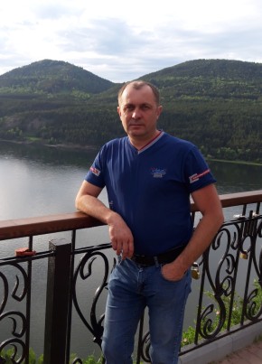 Dmitriy, 44, Russia, Ust-Kut
