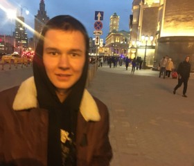 Ivan, 21 год, Мурманск