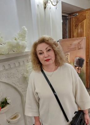 Виктория, 53, Россия, Симферополь
