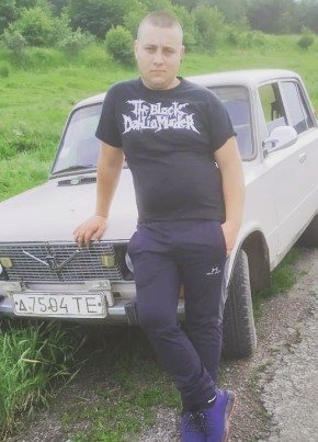 Стьопчик, 27, Україна, Бучач