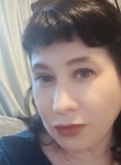 Marina, 47, Moscow