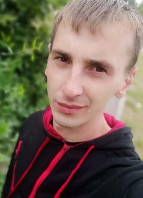 Алексей, 26, Россия, Невель