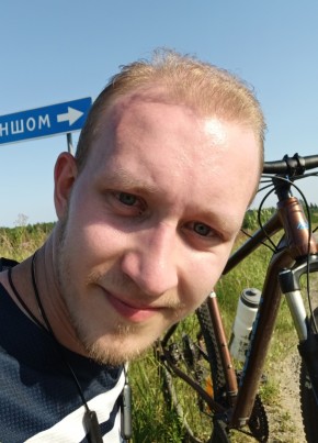 Александр, 28, Россия, Ярославль