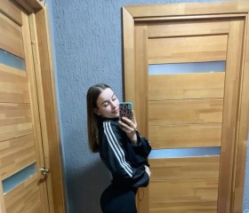 Andzhelina, 20, Berdsk