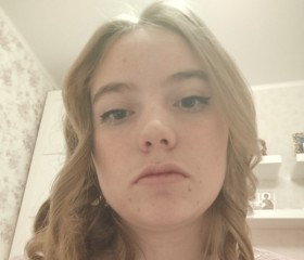 Sveta, 18, Belorechensk