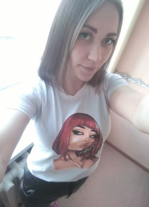 Юлия, 31, Россия, Мариинск