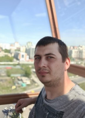 Евгений, 29, Россия, Белово