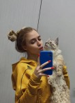 Валерия Ковалёва, 26 лет, Санкт-Петербург