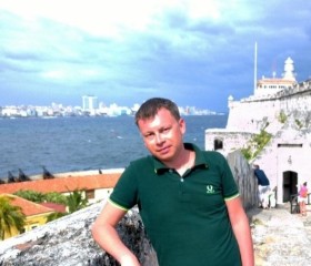 Павел, 41 год, Егорьевск
