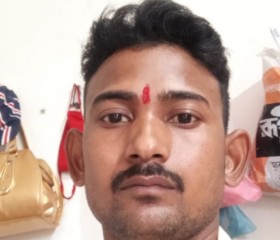 Narayan Prashad, 28 лет, Patna