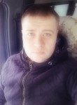 Артем, 32 года, Мирный (Якутия)