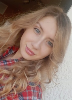 Алина из Вольска 42 года