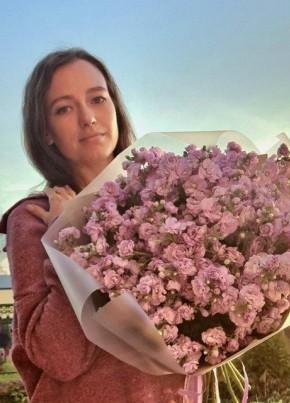 Alina, 39, Russia, Moscow