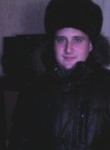 Николай, 32 года, Курган