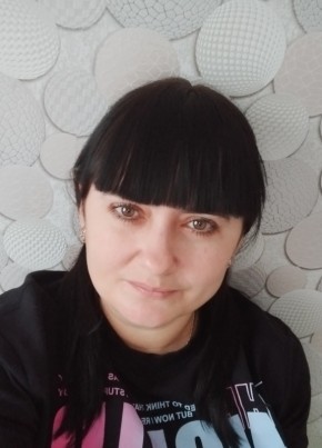 Наталья, 39, Россия, Новороссийск