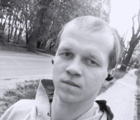Кирилл, 28 лет, Черняховск