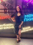 Asya, 28, Saint Petersburg