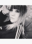 Ирина - Самара