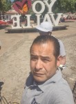Eryk, 39 лет, San Pedro Tlaltizapan