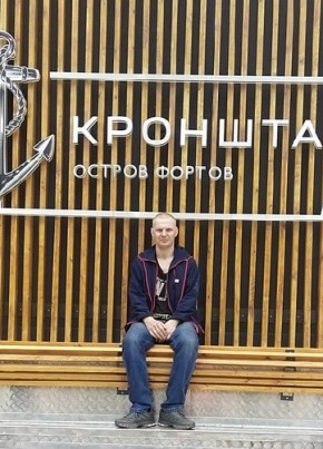 Михаил, 36, Россия, Гатчина