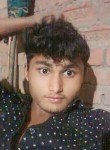 Ankit Kumar, 18 лет, Allahabad