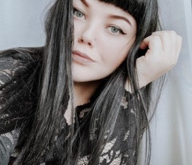Маргарита, 26 лет, Владимир