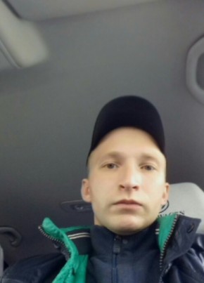 Дмитрий, 32, Россия, Североморск