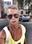 Daniel, 29 лет, Москва