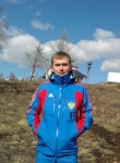 Владимир, 32 года, Курильск