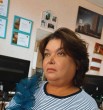 Лилия