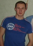 Sergey, 42 года, Ставрополь