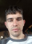 Владислав, 28 лет, Дружківка