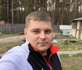 Илья, 35 лет, Верхняя Сысерть