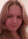 Анна, 35 лет, Усолье-Сибирское