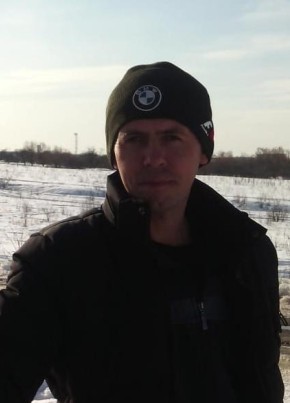 Иван, 37, Қазақстан, Алматы