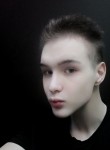 Andrey, 20, Tomsk