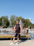 Иван, 45 лет, Москва
