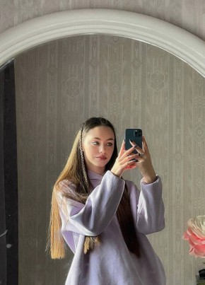 Яна, 21, Россия, Москва