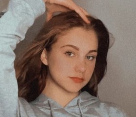 Ника, 19 лет, Астана