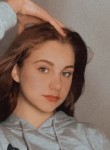 Ника, 19 лет, Астана